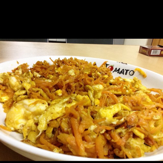 胡萝卜炒鸡蛋