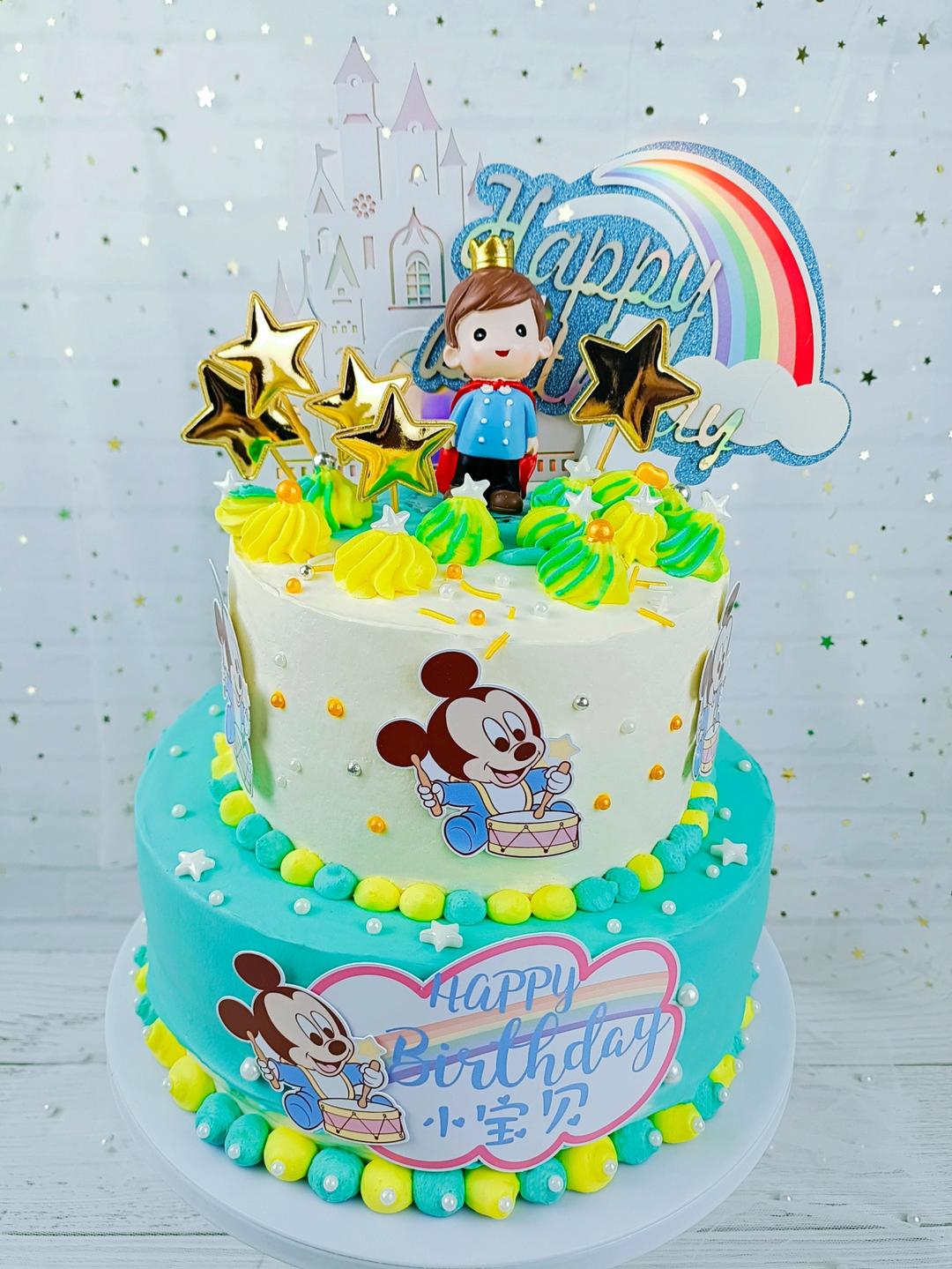 儿童生日蛋糕