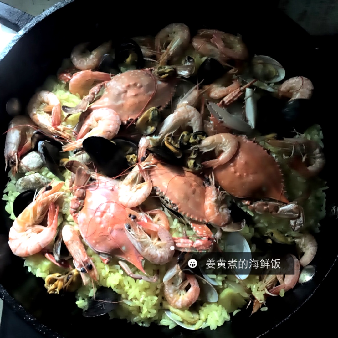 Paella西班牙海鲜饭