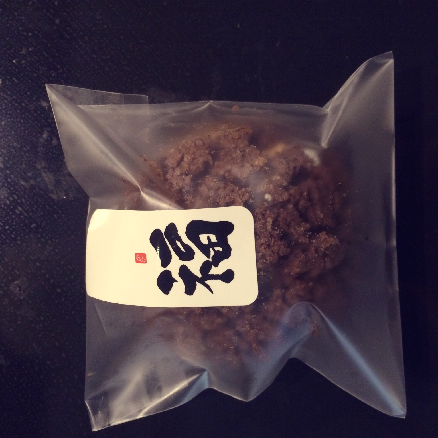 巧克力酥皮泡芙