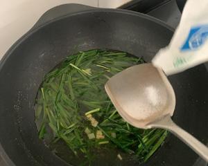 韭菜蛋汤的做法 步骤2