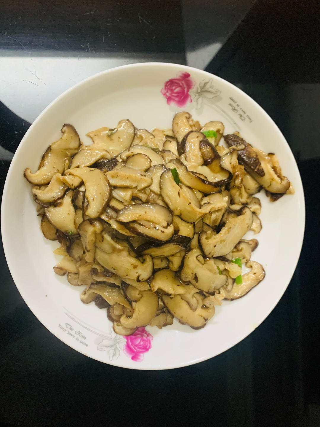 香菇这样炒比肉都好吃😋素炒香菇
