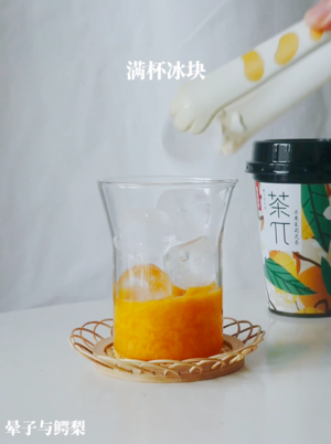 万能水果茶饮公式，3款高颜值果茶分分钟搞定的做法 步骤5