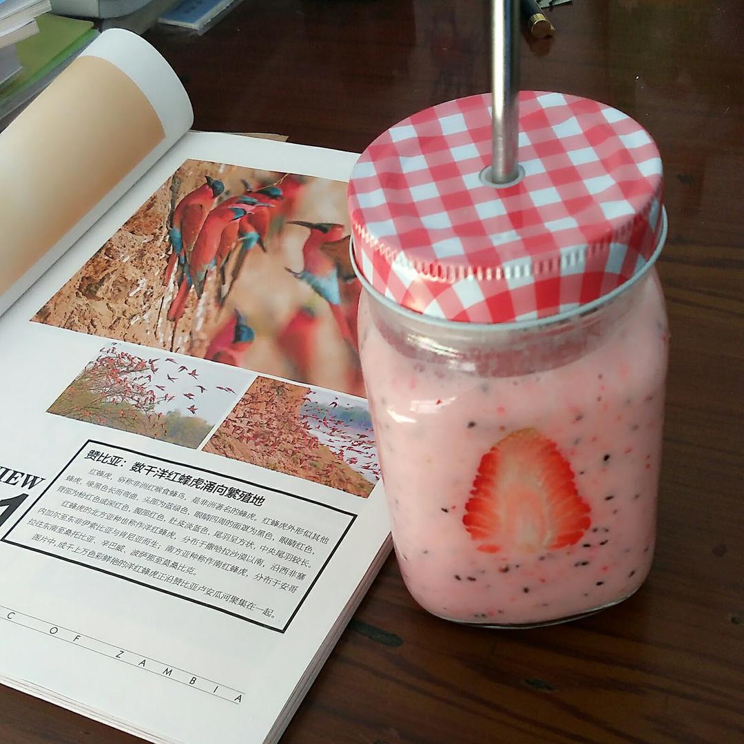 两分（多）钟做出五款思慕雪【曼食快语】