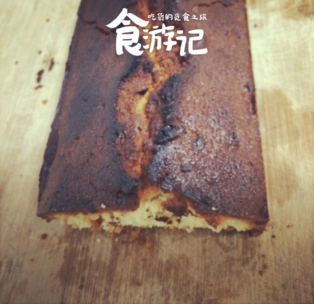朗姆酒葡萄磅蛋糕（超级详细版）