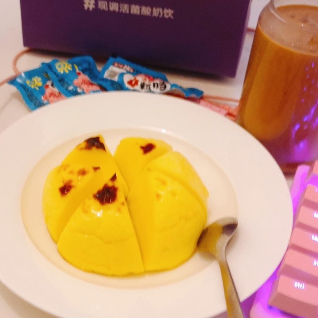 空气炸锅烤牛奶！外焦里嫩！好吃绝了！