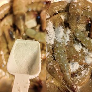 芥末大虾🦐好吃到舔手指的做法 步骤2