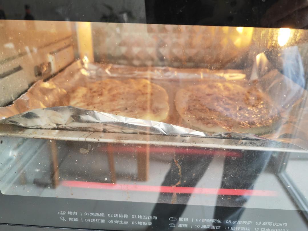 烤箱版鲜肉锅盔