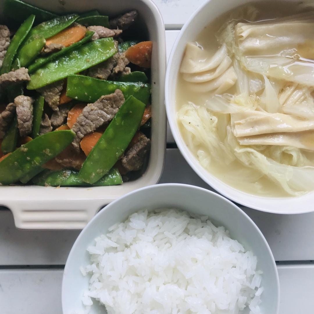嫩滑蚝油牛肉炒荷兰豆