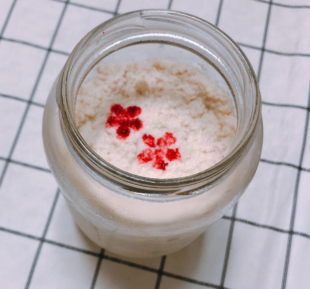 奶豆腐冰淇淋