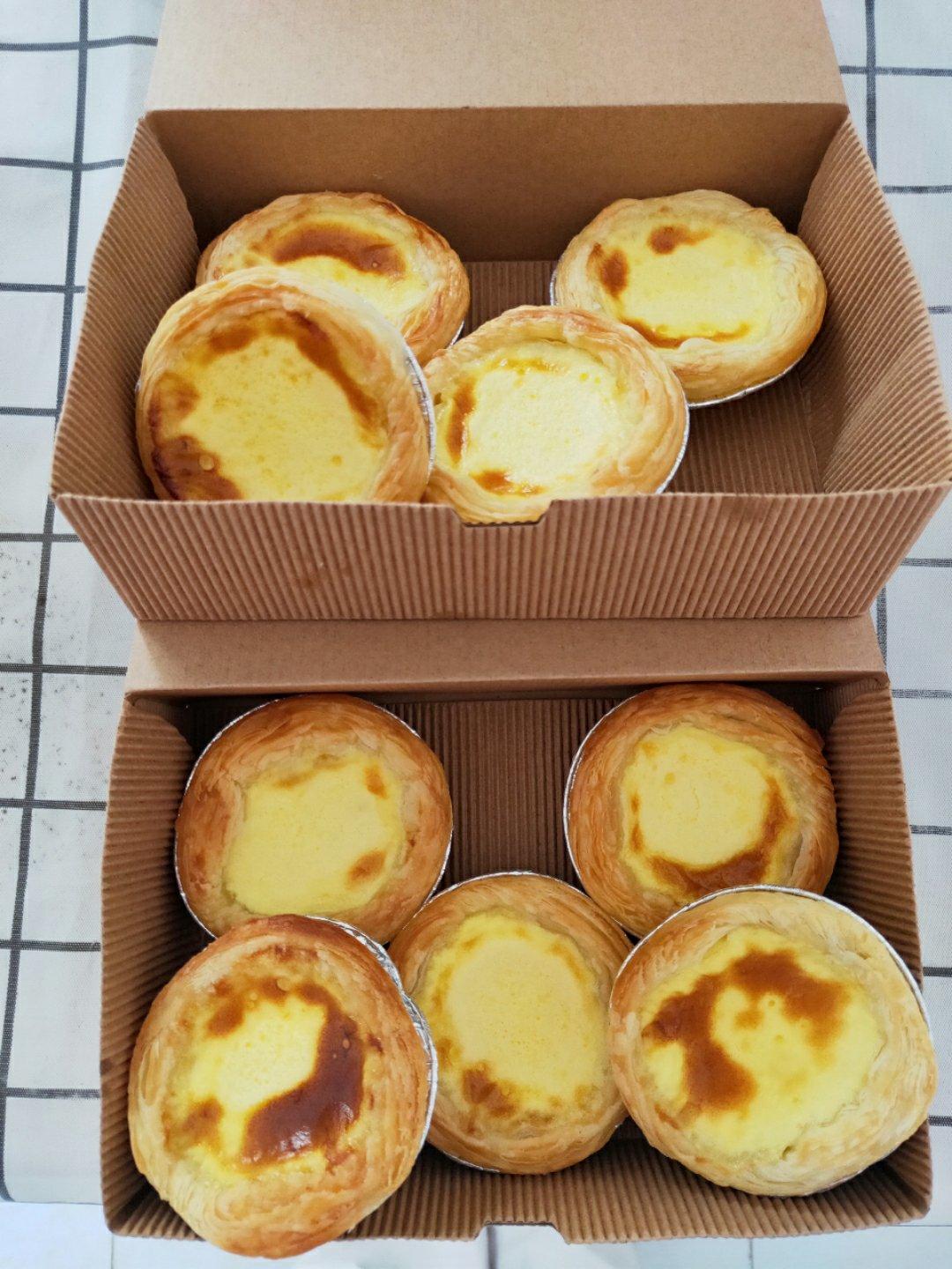 全蛋版蛋挞