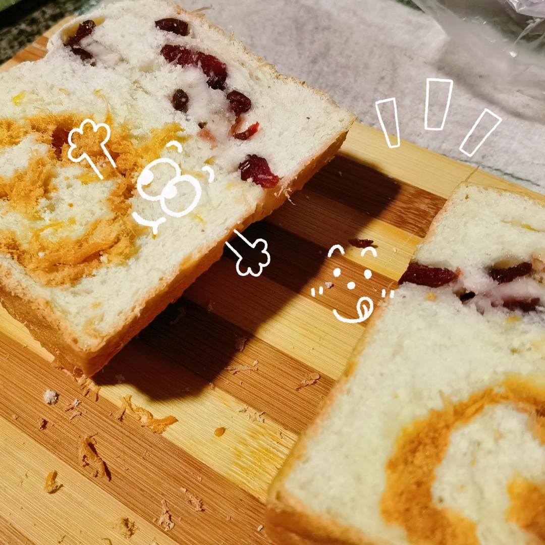 淡奶油吐司