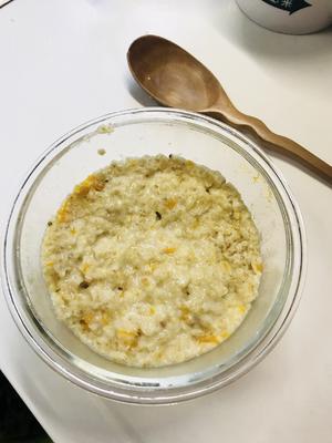 低卡减肥餐—微波炉香浓南瓜燕麦粥的做法 步骤3