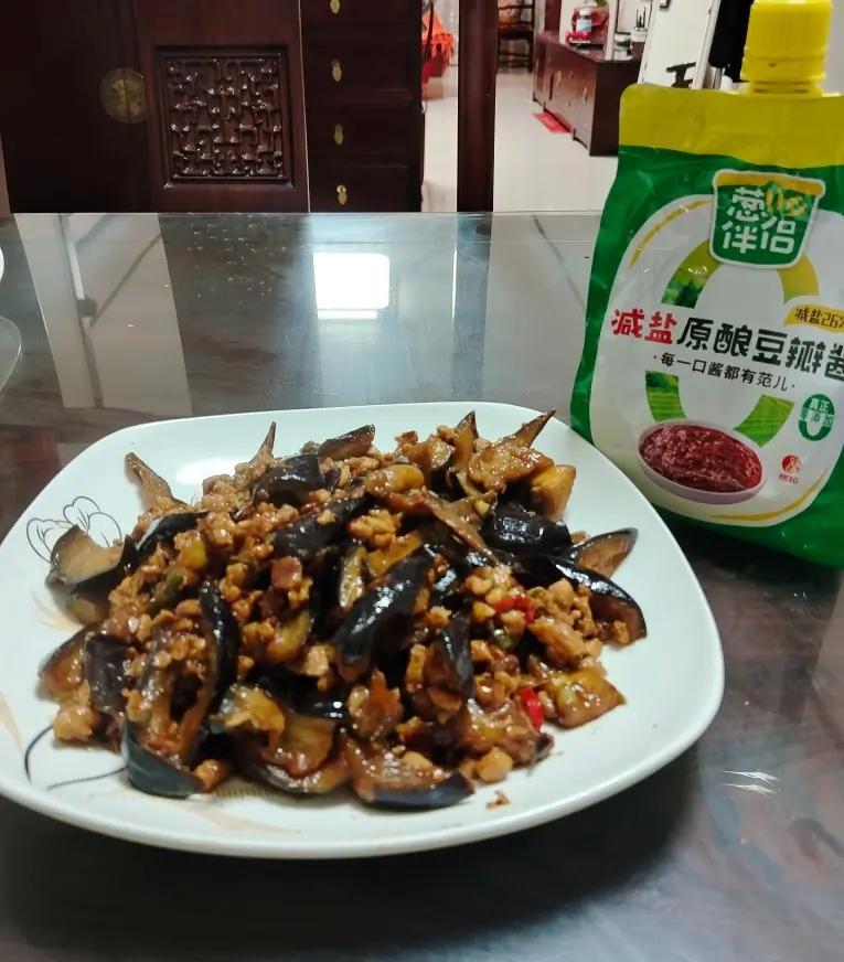 有手就会的酱香肉沫茄子🍆家常下饭菜首选