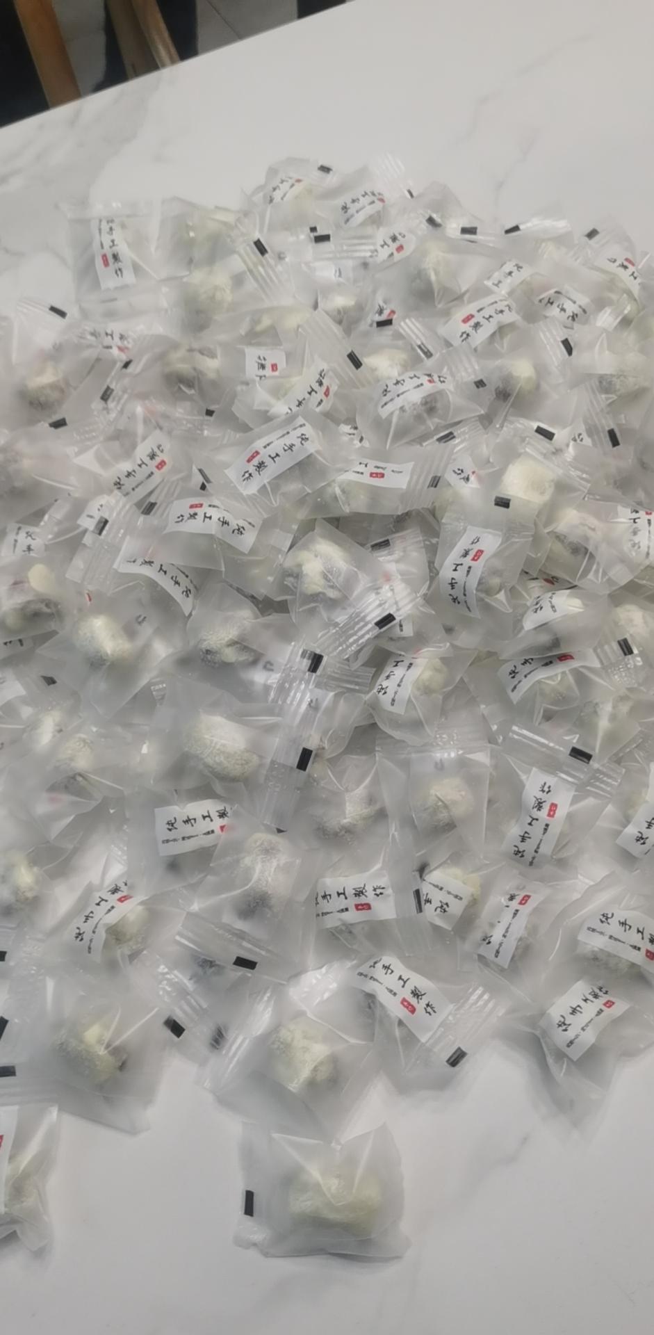解锁网红～薛记炒货～坚果奶枣
