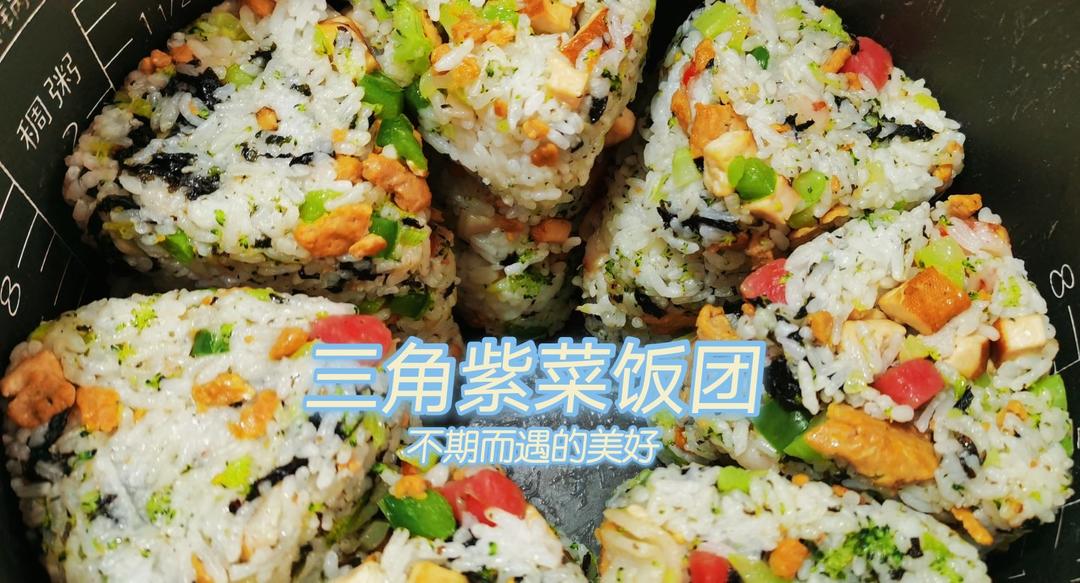 就酱吃饭团--韩式包饭酱饭团