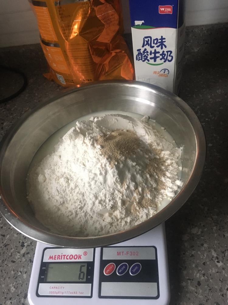 纯奶手撕吐司的做法 步骤1