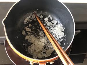 蜜炼冰糖陈皮柚子茶的做法 步骤8