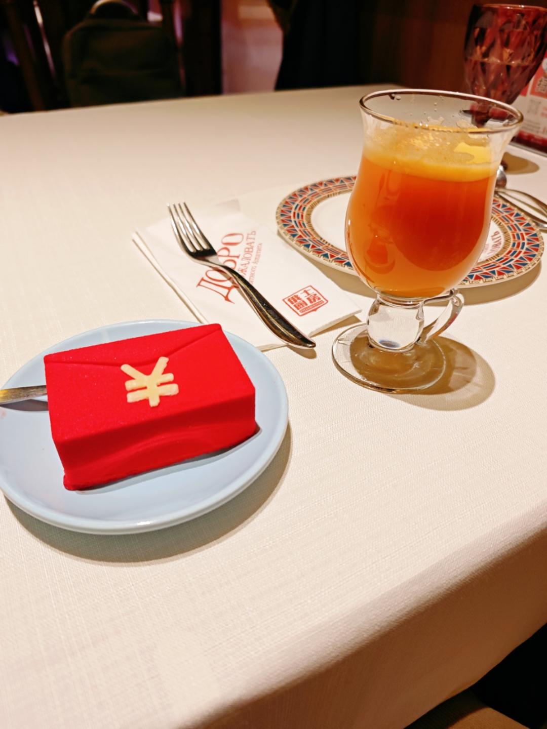 学做一点好吃的