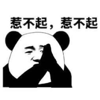板蓝根泡面