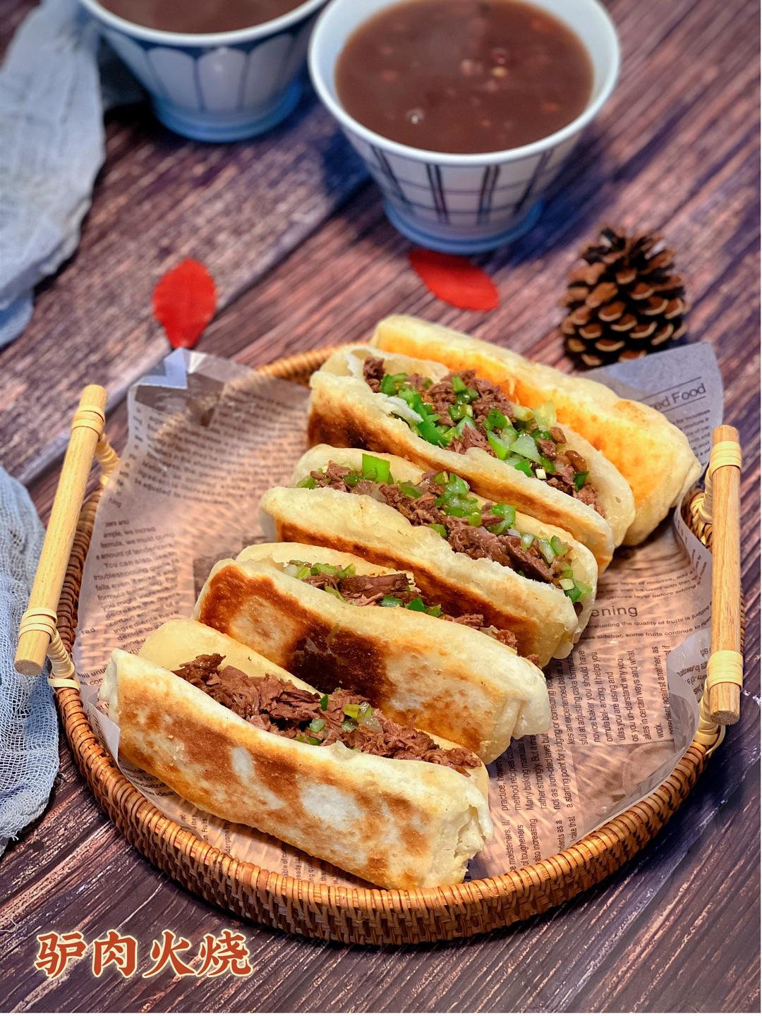 驴肉火烧的做法