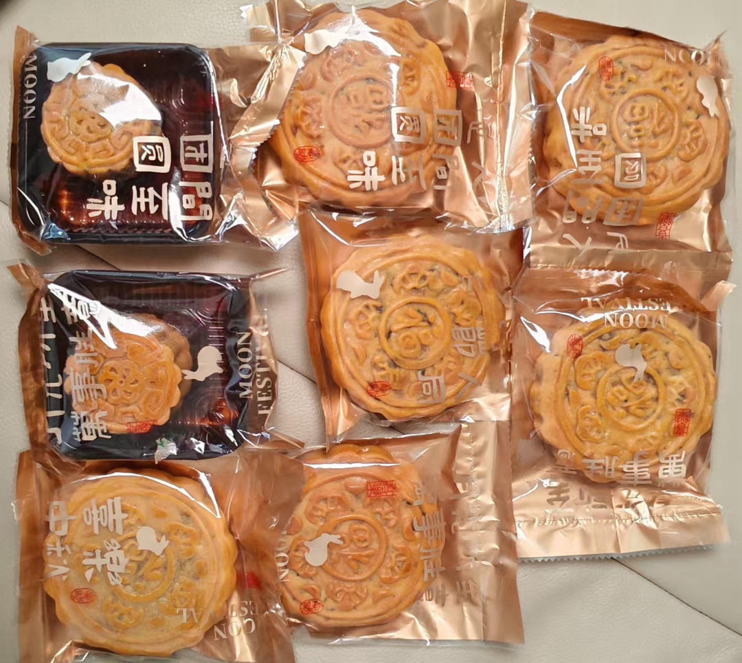 豪华版五仁月饼馅