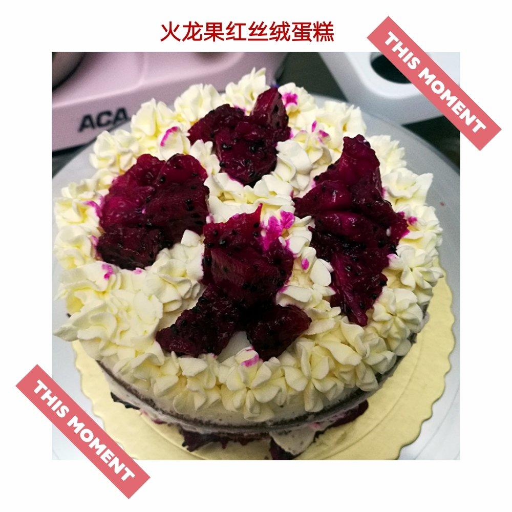 打造圣诞气氛 红丝绒戚风蛋糕
