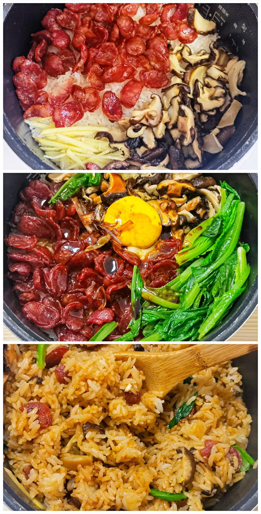 煲仔饭（电饭煲版）