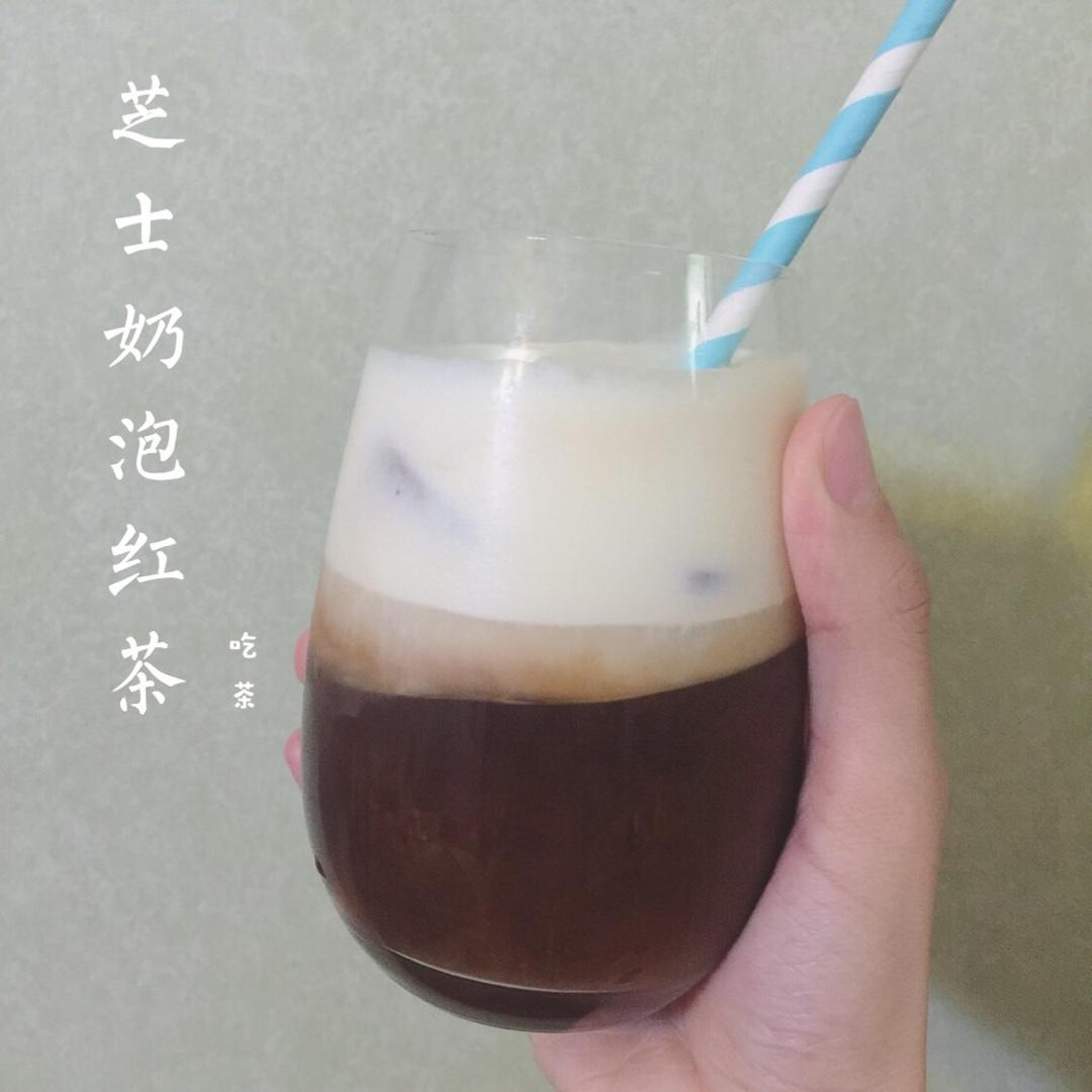 海盐芝士奶盖红茶