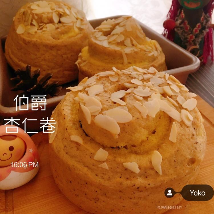 萝莉大叔两相宜-伯爵杏仁卷