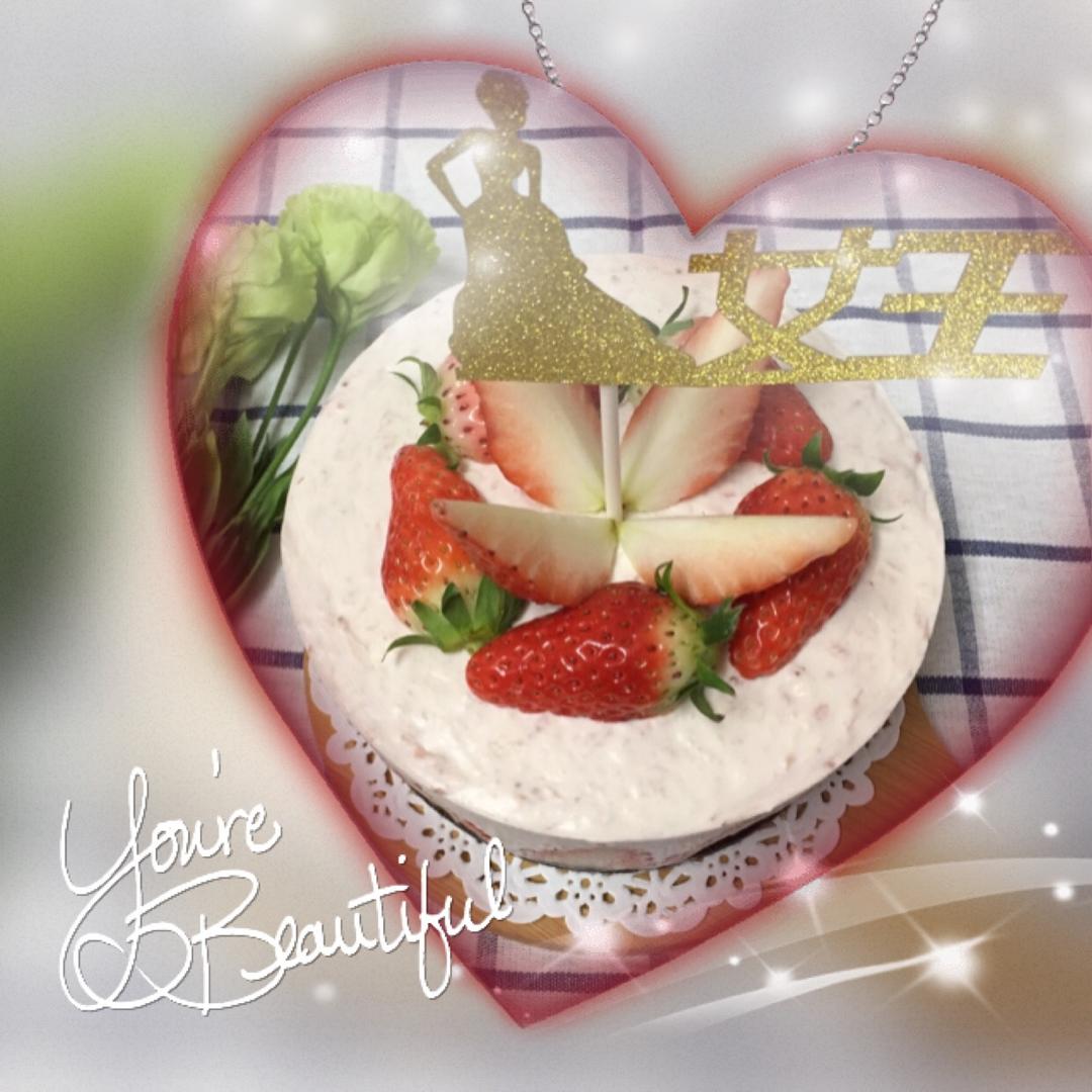 草莓慕斯（无需蛋糕片）