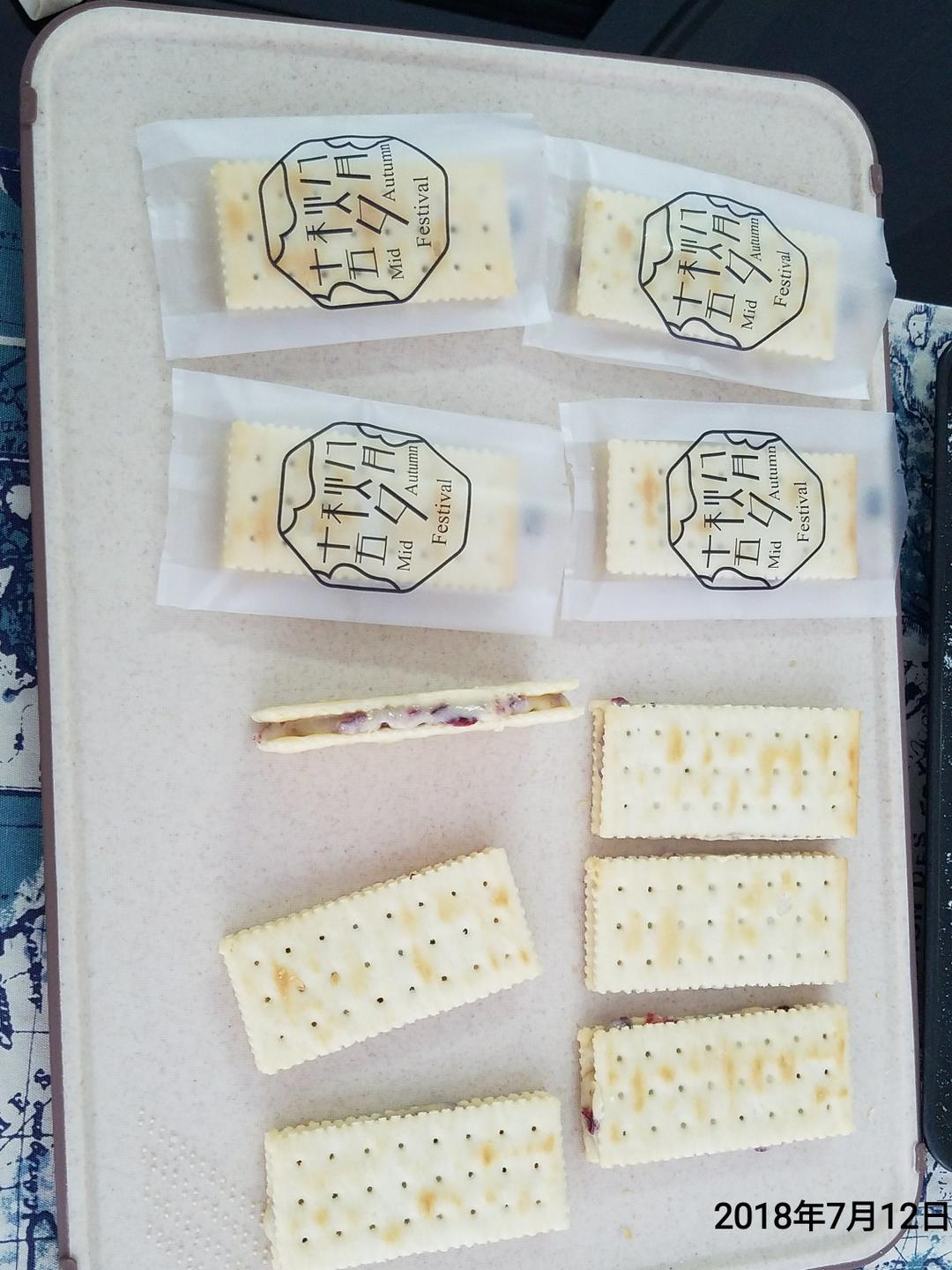 拉丝牛轧糖饼干（超详细说明）