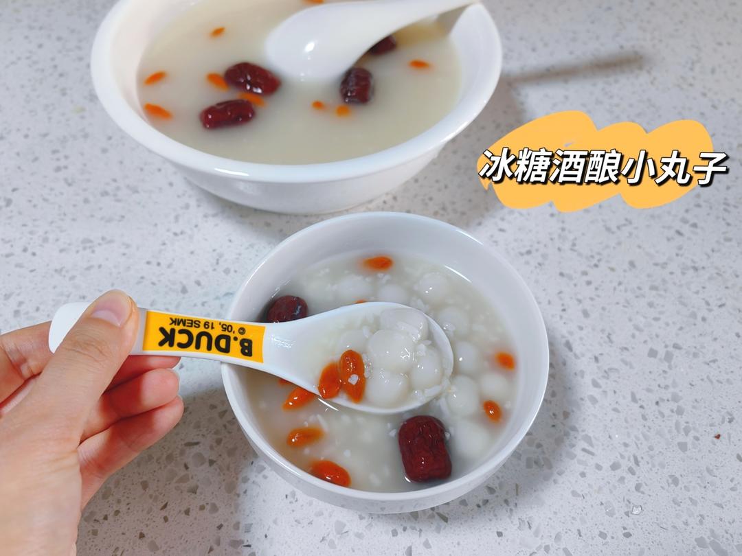 甜酒酿桂花糯米小丸子