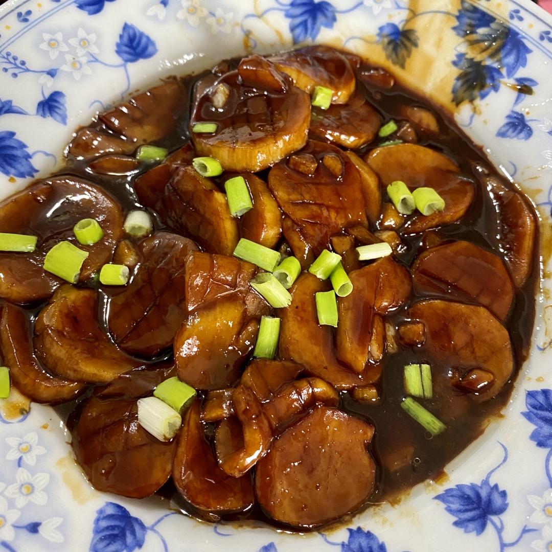 酱汁杏鲍菇❗比肉还好吃