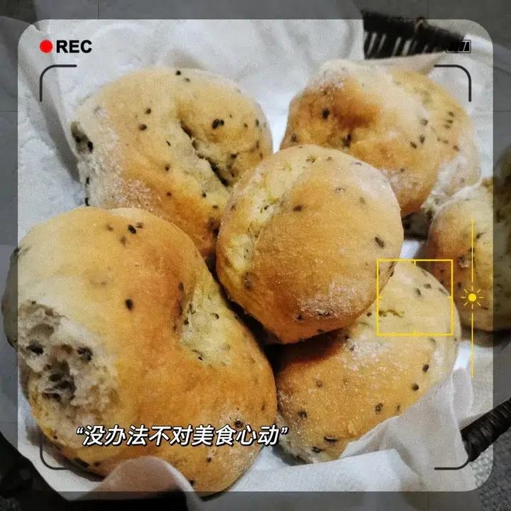 芝麻法国球