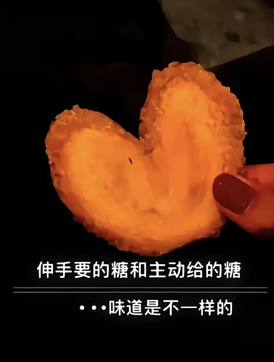 番茄肉丸子汤的做法