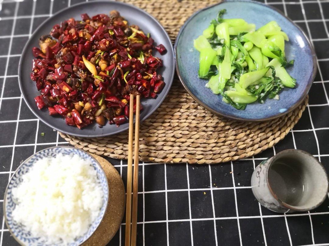 香辣鸡翅
