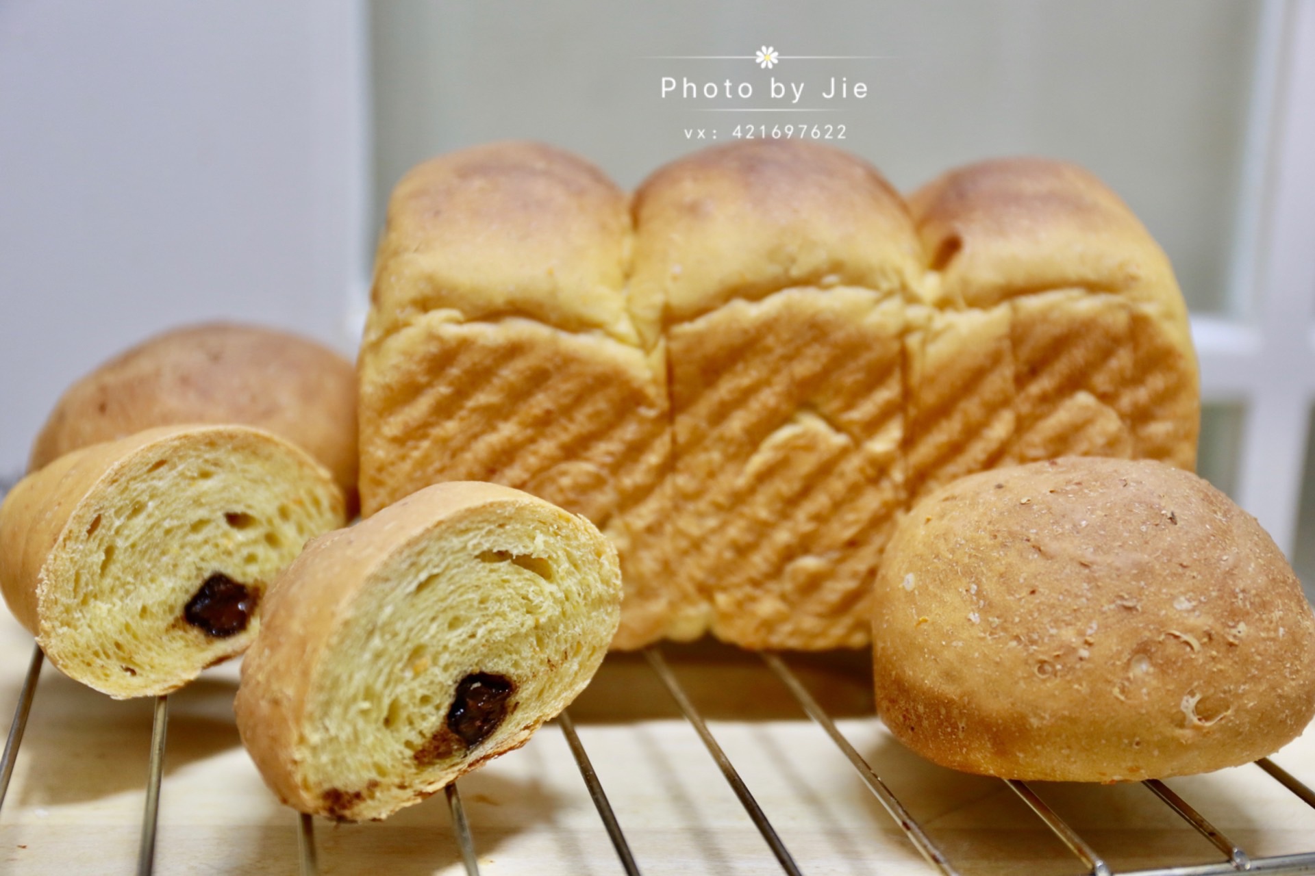 椰肉椰汁法国老面全麦面包的做法