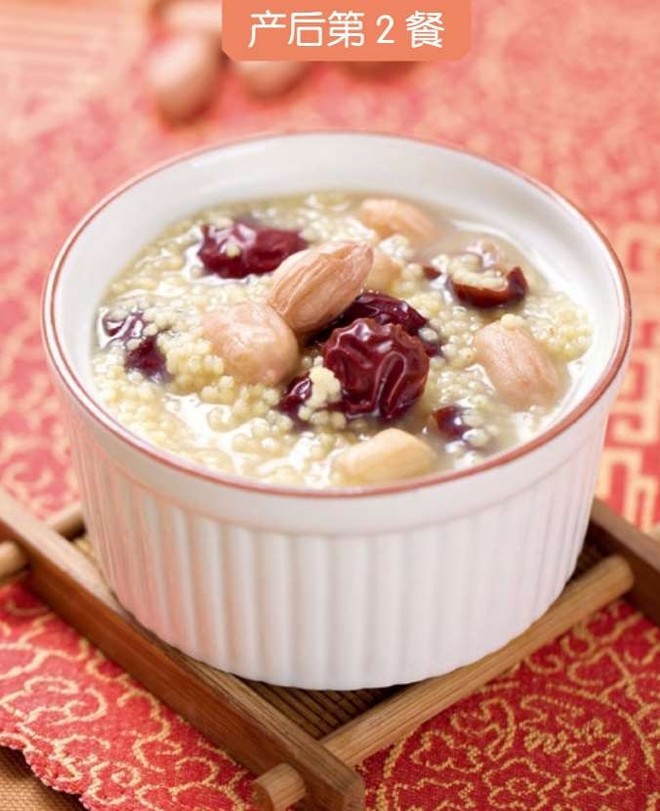 顺产第一天花生红枣小米粥的做法步骤图 纤纤的小厨房 下厨房 顺产第一天花生红枣小米粥的做法步骤图 纤纤的小厨房 下厨房