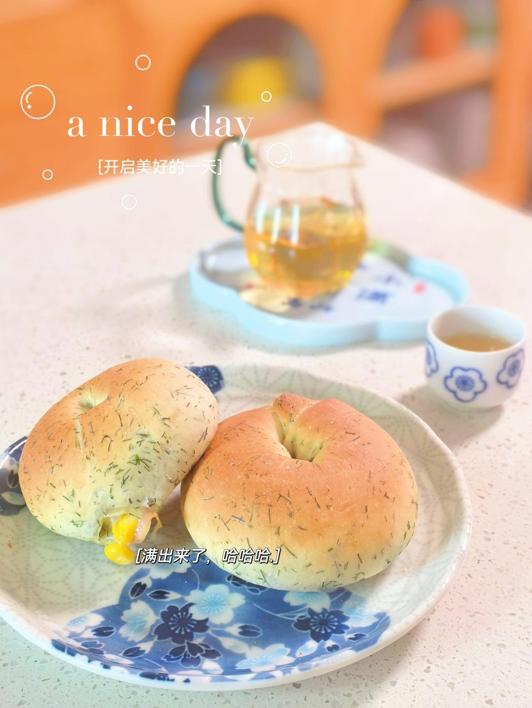 贝果子，茴香贝果子