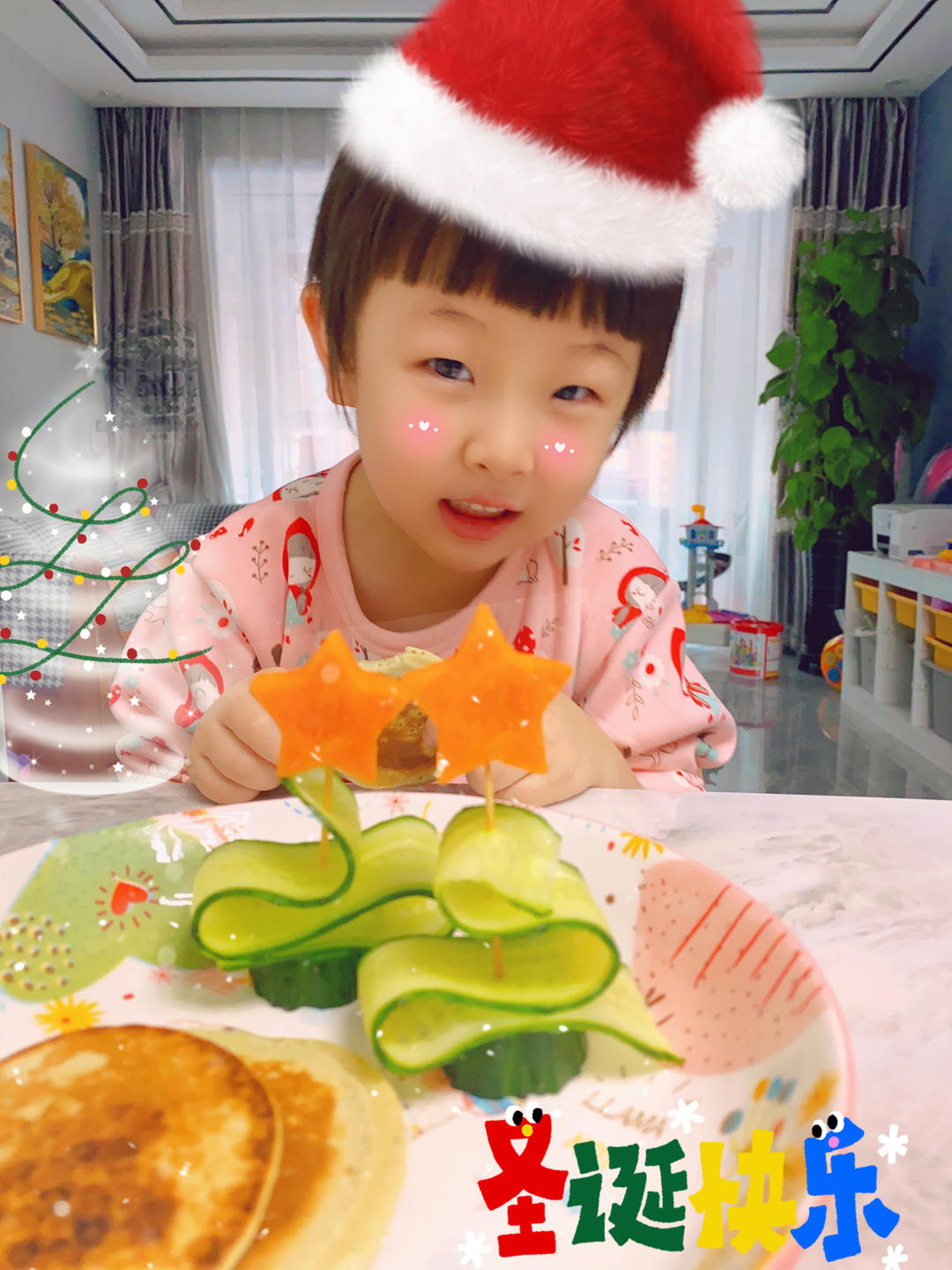 最简单的圣诞树🎄