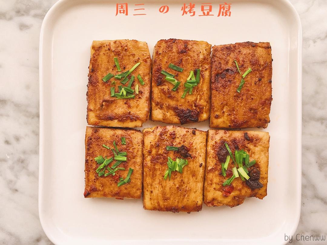 一周厨房Vol.1