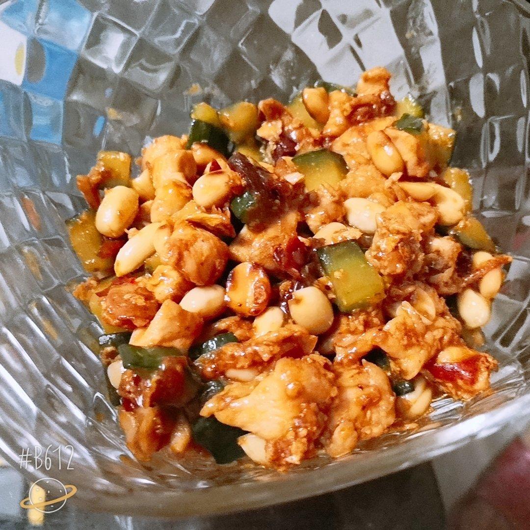 张亮宫保鸡丁—中餐厅