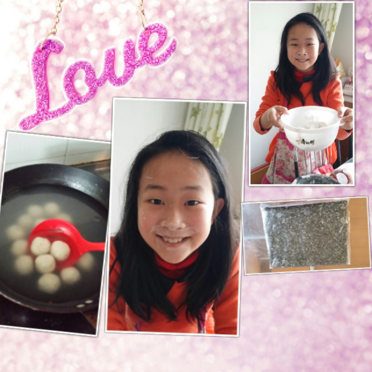 黑芝麻元宵