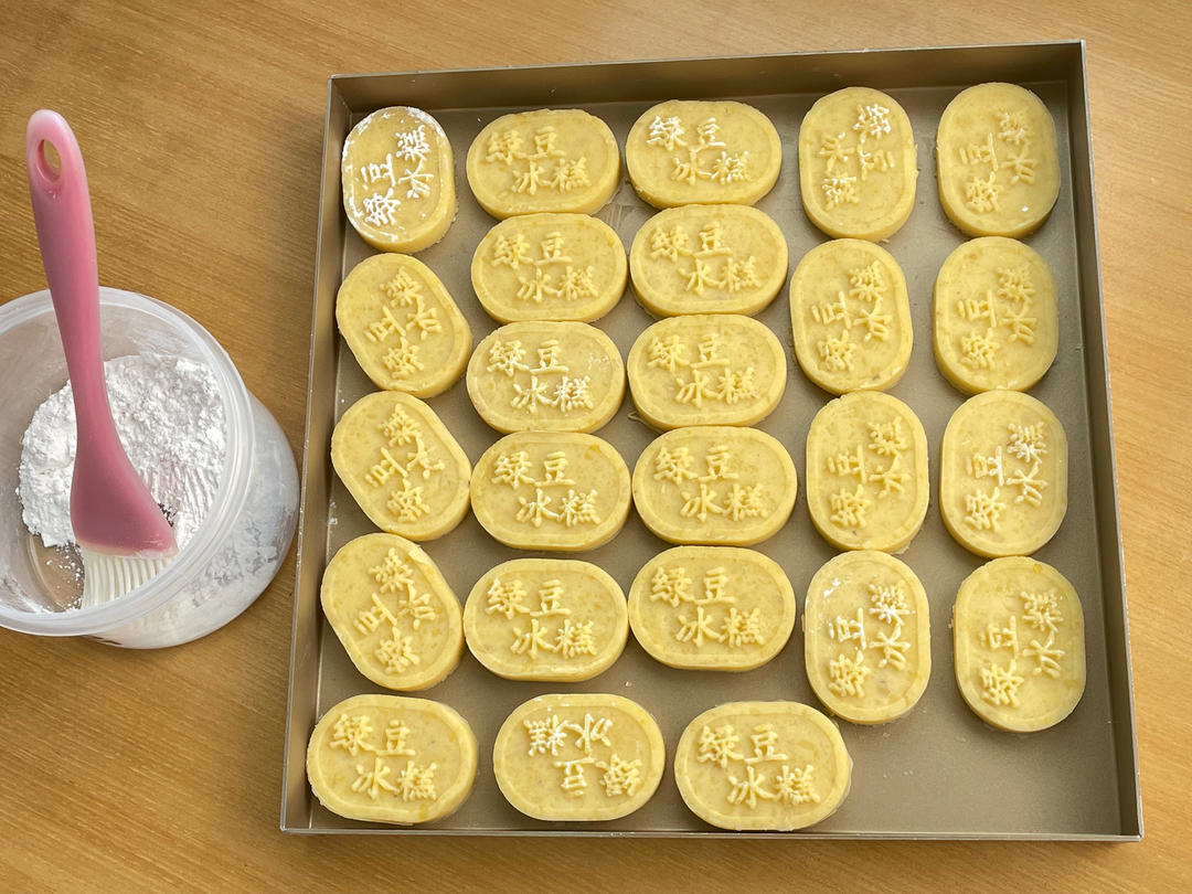 绿豆冰糕