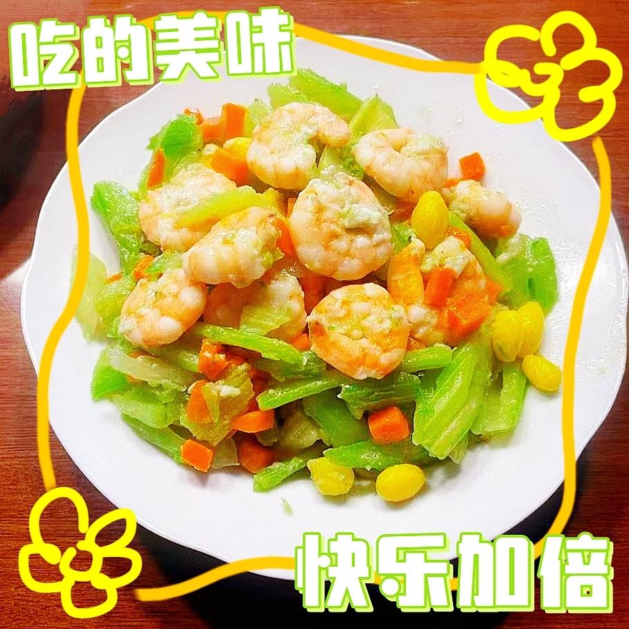 ㊙️巨好吃的西芹炒虾仁，减肥减脂必学菜谱，狂瘦脂必学菜谱，狂瘦！