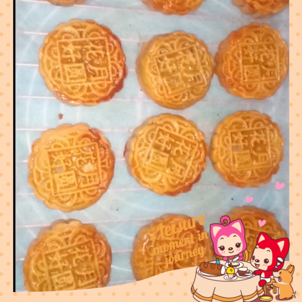 Bakingpie-广式月饼