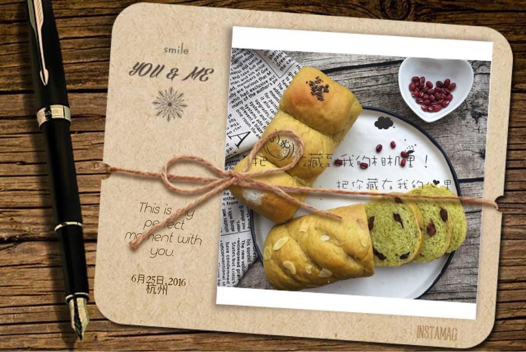 抹茶红豆面包（夏天适用静置法）的做法