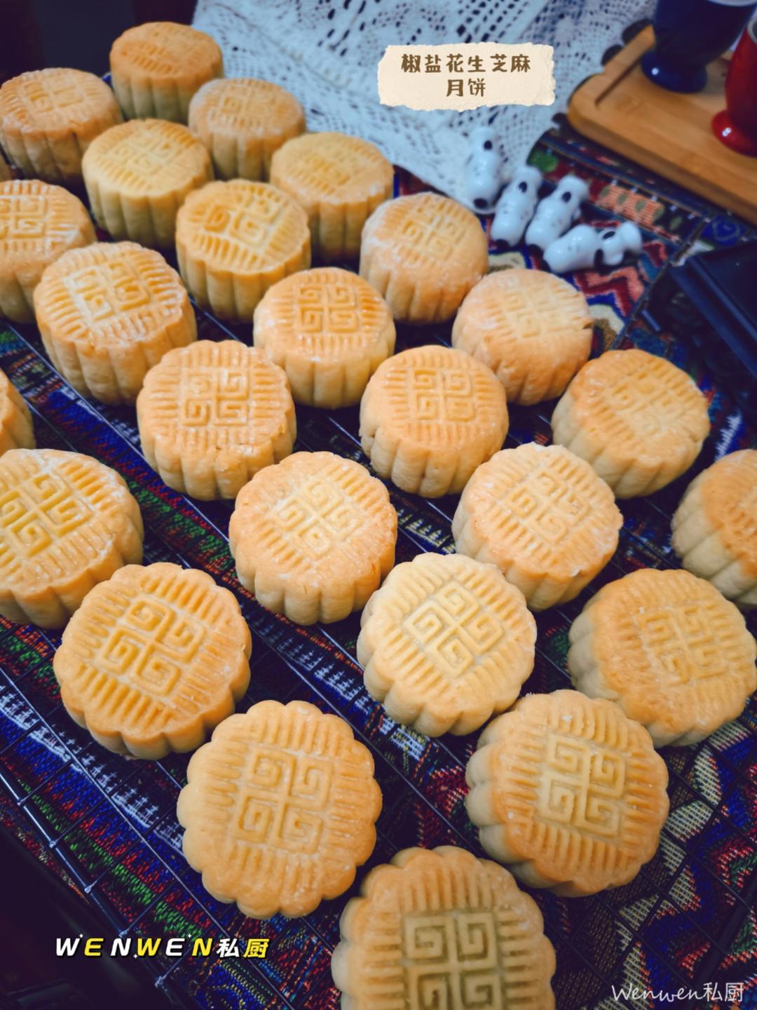 店售爆单🔥——幸运兔脆皮花生酥配方分享