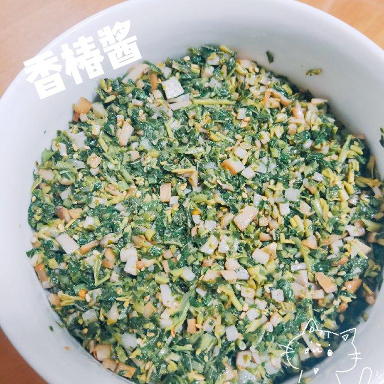 下饭神器～香椿酱